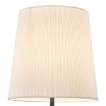 Настольная лампа Escada Tenzo ES0002701