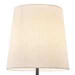 Настольная лампа Escada Tenzo ES0002702