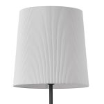 Торшер Escada Tenzo ES0002703