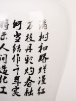 Настольная лампа Abrasax MT502