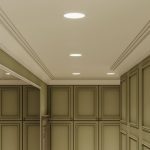 Встраиваемый светильник Gauss 939111306