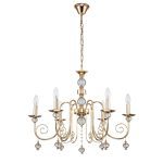 Подвесная люстра Escada Shine 678/6PL Gold