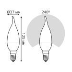 Лампа светодиодная Gauss E14 5,5W 3000К свеча на ветру матовая 1034116