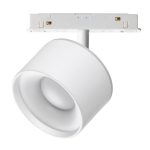 Трековый светильник Novotech Flum 358979