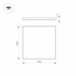 Светодиодная панель Arlight DL-INTENSO-S600x600-40W Warm3000 (WH, 120 deg, 230V) 038430