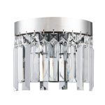 Настенный светильник Indigo Lacrima V000362