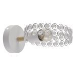 Настенный светильник Escada Banjo 679/1A White