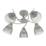 Люстра на штанге Escada Severn 516/5