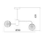 Люстра на штанге Escada Twilight 646/8P