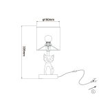 Настольная лампа Escada Animal 10166/L Fox