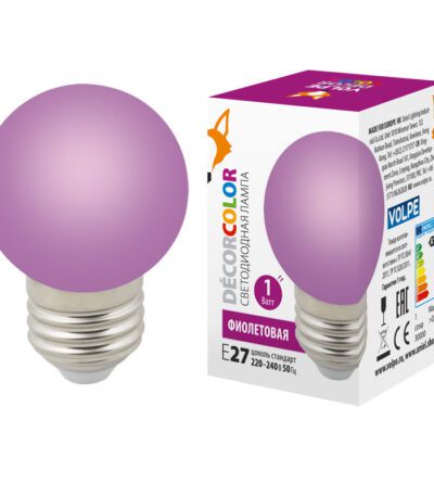 Лампа декоративная светодиодная (UL-00005652) Volpe E27 1W фиолетовая LED-G45-1W/PURPLE/E27/FR/С