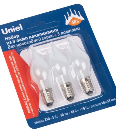 Лампа накаливания Uniel IL-CW16-FR-03/E10/48V SET3 BLISTER UL-00010988