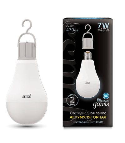 Лампа светодиодная аккумуляторная Gauss E27 7W 4100K матовая 102402207