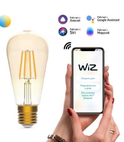 Лампа светодиодная диммируемая филаментная Gauss E27 6,5W 2000-5500K золотистая 1310112