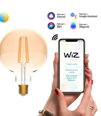 Лампа светодиодная диммируемая филаментная Gauss E27 6,5W 2000-5500K золотистая 1340112