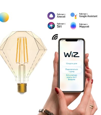 Лампа светодиодная диммируемая филаментная Gauss E27 6,5W 2000-5500K золотистая 1370112