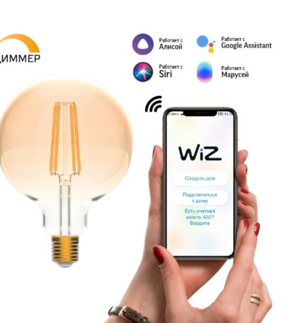 Лампа светодиодная диммируемая филаментная Gauss E27 7W 2500K золотистая 1320112