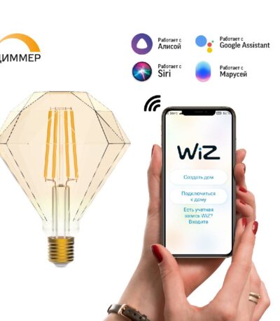 Лампа светодиодная диммируемая филаментная Gauss E27 7W 2500K золотистая 1350112