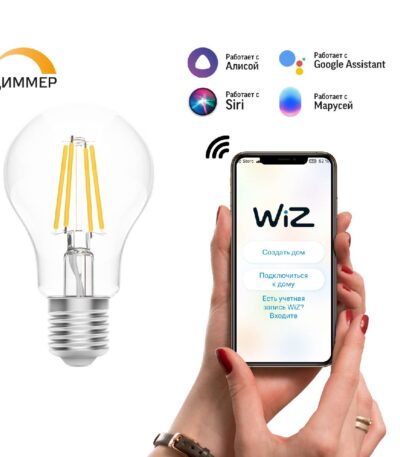 Лампа светодиодная диммируемая филаментная Gauss E27 7W 2700K прозрачная 1200112