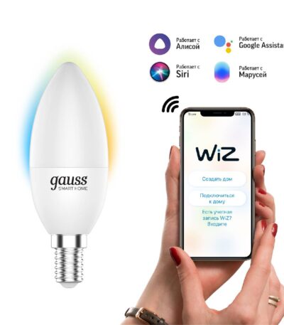 Лампа светодиодная диммируемая Gauss E14 5W 2700-6500K матовая 1110112
