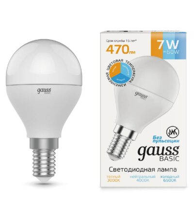 Лампа светодиодная диммируемая Gauss E14 7W 3000K-4000K-6500K груша матовая 1053147
