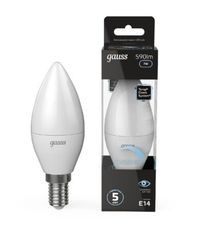 Лампа светодиодная диммируемая Gauss E14 7W 4100K матовая 103101207-D