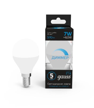 Лампа светодиодная диммируемая Gauss E14 7W 6500K шар матовый 105101307-D