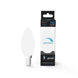 Лампа светодиодная диммируемая Gauss E14 7W 6500K свеча матовая 103101307-D