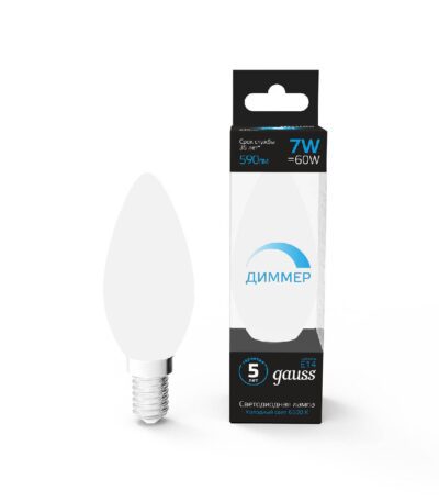 Лампа светодиодная диммируемая Gauss E14 7W 6500K свеча матовая 103101307-D