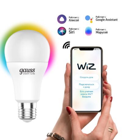 Лампа светодиодная диммируемая Gauss E27 10W 2700-6500K RGBW матовая 1180112