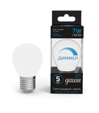 Лампа светодиодная диммируемая Gauss E27 7W 6500K шар матовый 105102307-D