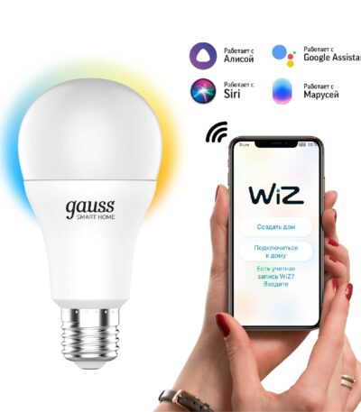 Лампа светодиодная диммируемая Gauss E27 8,5W 2700-6500K матовая 1130112