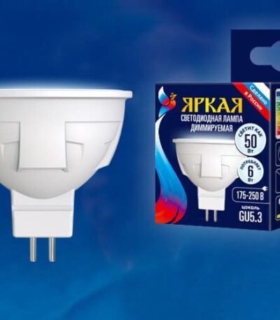 Лампа светодиодная диммируемая (UL-00003989) Uniel GU5.3 6W 4000K матовая LED-JCDR 6W/NW/GU5.3/FR/DIM PLP01WH