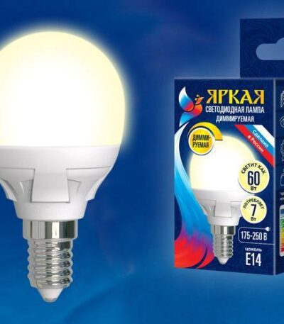 Лампа светодиодная диммируемая (UL-00004302) Uniel E14 7W 3000K матовая LED-G45 7W/3000K/E14/FR/DIM PLP01WH
