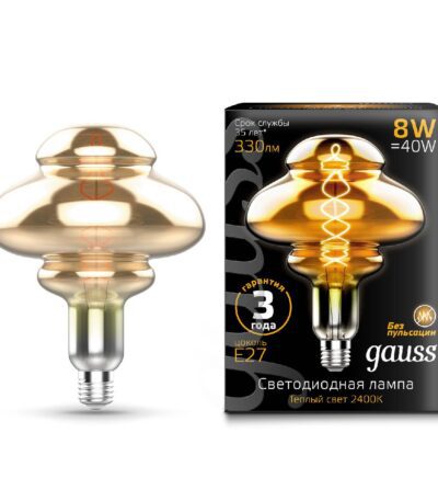 Лампа светодиодная филаментная диммируемая Gauss E27 8W 2400K серая 162802008