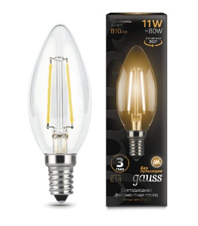 Лампа светодиодная филаментная Gauss E14 11W 2700К прозрачная 103801111