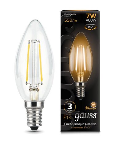 Лампа светодиодная филаментная Gauss E14 7W 2700К прозрачная 103801107