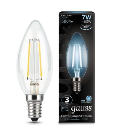 Лампа светодиодная филаментная Gauss E14 7W 4100К прозрачная 103801207