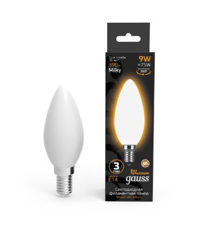 Лампа светодиодная филаментная Gauss E14 9W 3000К матовая 103201109
