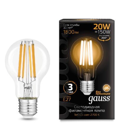 Лампа светодиодная филаментная Gauss E27 20W 2700K груша прозрачная 102902120