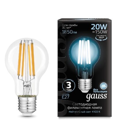 Лампа светодиодная филаментная Gauss E27 20W 4100K груша прозрачная 102902220