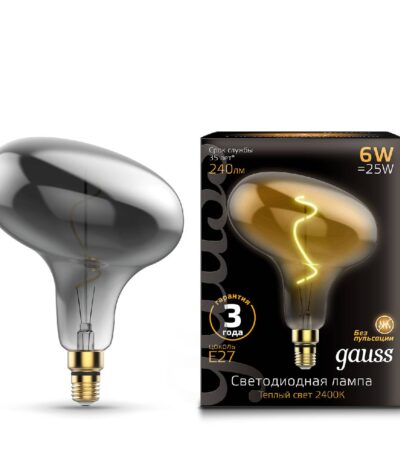 Лампа светодиодная филаментная Gauss E27 6W 2400K серая 165802008