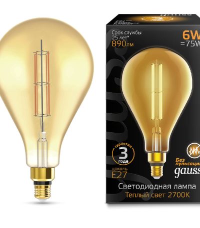 Лампа светодиодная филаментная Gauss E27 6W 2700K груша янтарная 179802118