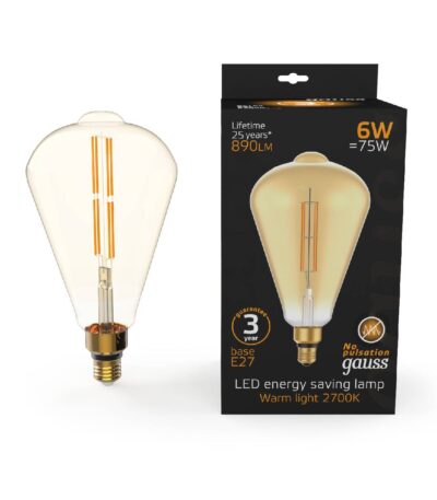 Лампа светодиодная филаментная Gauss E27 6W 2700K янтарная 157802118