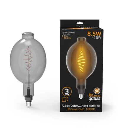 Лампа светодиодная филаментная Gauss E27 8,5W 1800K серая 152802005