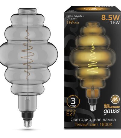 Лампа светодиодная филаментная Gauss E27 8,5W 1800K серая 161802005