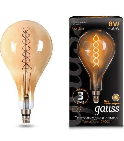 Лампа светодиодная филаментная Gauss E27 8W 2400K золотая 150802008