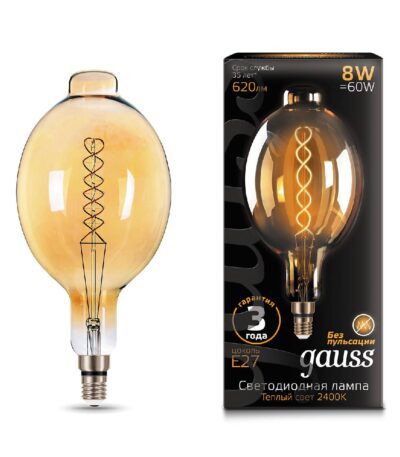 Лампа светодиодная филаментная Gauss E27 8W 2400K золотая 152802008