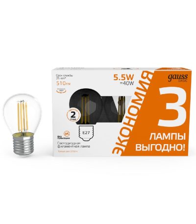 Лампа светодиодная Gauss Basic Filament E27 5,5W 2700K 1051216T