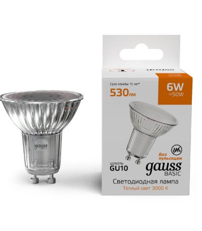Лампа светодиодная Gauss Basic GU10 6W 3000K 10106162